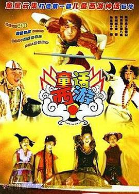 午夜看片福利