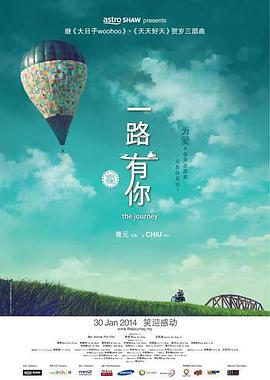 欧美激情高清视频
