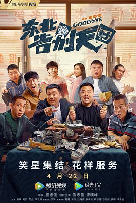 爱爱插入视频