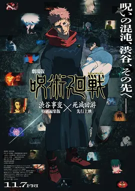 日韩在线专区