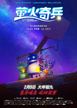 德国艳妇