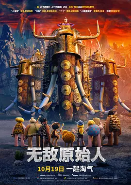 国产网站免费观看