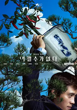 国产盗摄美女嘘嘘视频