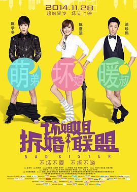 深夜在线免费视频