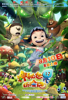 973理伦片235影视