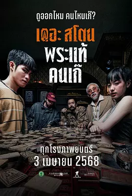 国产亚洲精品aa午夜观看