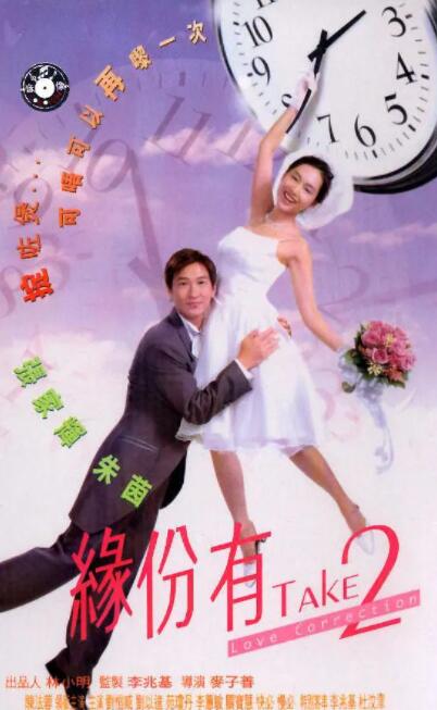 少妇2做爰