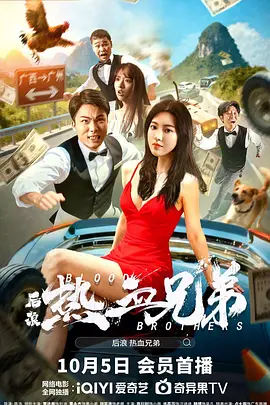 情侣们的隐秘自拍