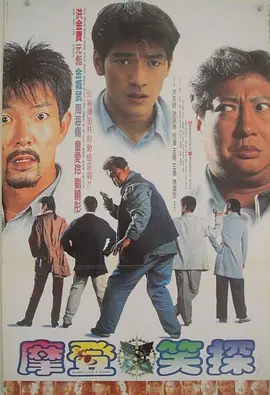 黄色片com