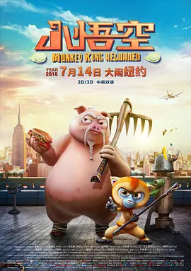 精品久久久久久综合日本欧美