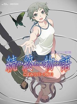 丰富的女性时代