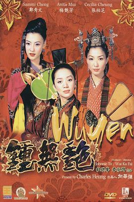 酱视频