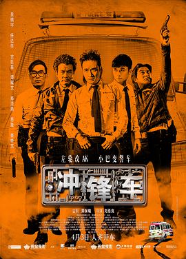 亚洲午夜大片