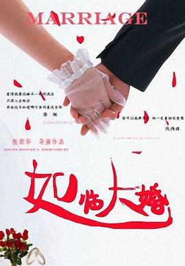 精品视频一区二区三三区四区