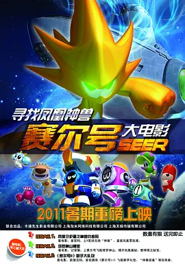 强烈的欲望