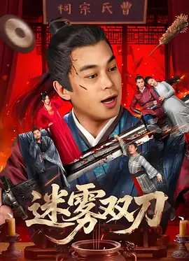 我的嫂子是我的女人