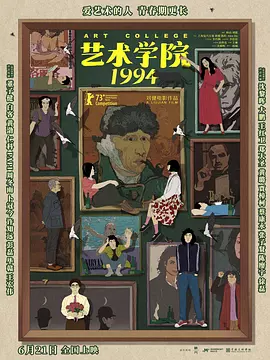 视频在线观看一区二区