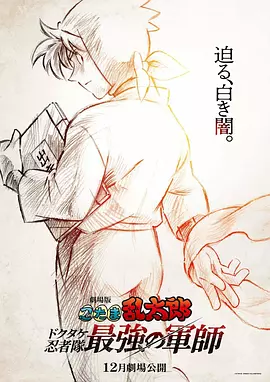 亚洲春色www