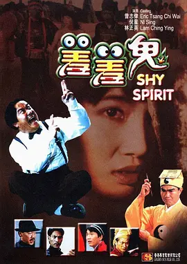 91草莓视频在线观看