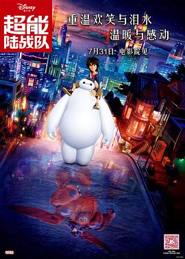 国产成人mv