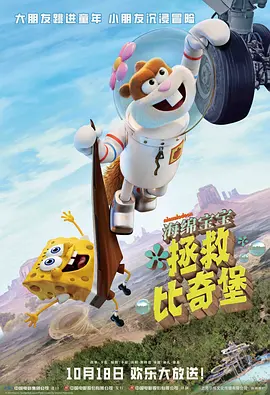 久久久亚洲欧洲日产国码二区