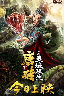 91茄子在线观看