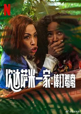 色婷婷亚洲十月十月色天