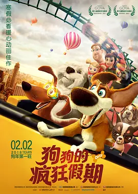 午夜精品久久久久久久99热浪潮