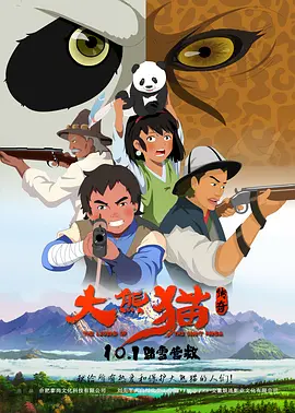 伊人影视频