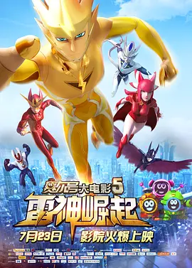 2022久久免费精品国产72精品