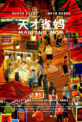 国产99久久久欧美黑人