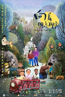 欧美一区二区三区在线视频