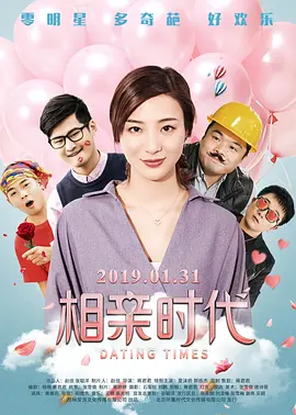 色综合久久久久综合