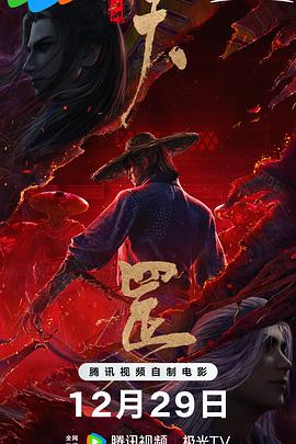 国产成人午夜精品免费视频