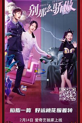老师扒开腿让我爽了一夜软件