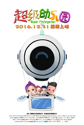 国产专区自拍av