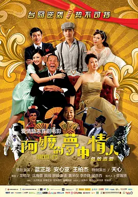 娇妻借种高潮到哭