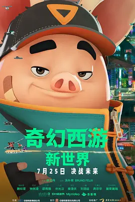 婷婷夜夜躁天天躁人人躁