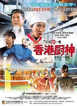 日本人在线看片