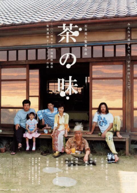 一女两男高h双龙