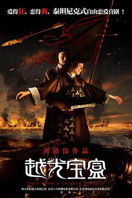 国产在线观看一区二区三区四区