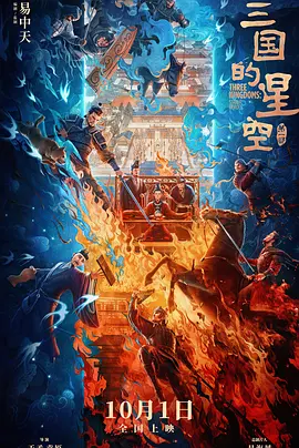 狠狠综合久久综合88亚洲日本