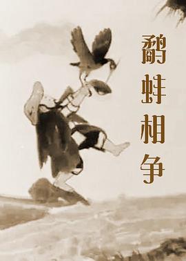 国产成人精品午夜