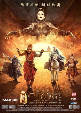 欧美成人香蕉在线观看