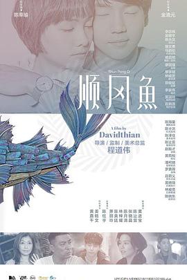 魅力大学生