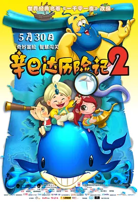 日韩一区二区三区在线播放