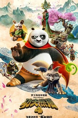 在线国产中文字幕