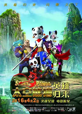 日日狠狠久久偷偷四色综合免费