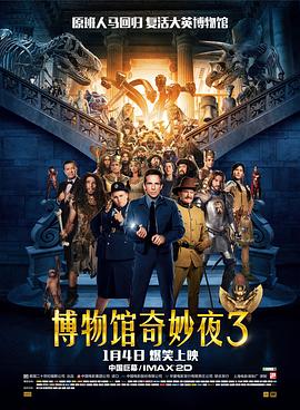 国产网站免费在线观看
