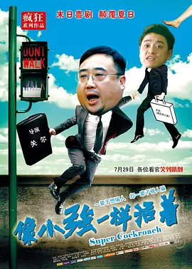 四虎影院视频在线观看